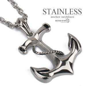 AJ[lbNX XeX lʃJbg`F[ d D   C JjJ j silver AM[Ή ̓