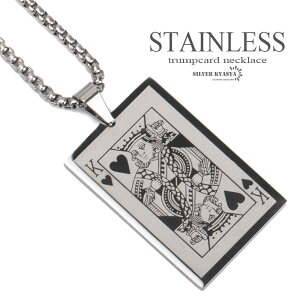 gvlbNX XeX {bNX`F[ LO n[g J[h JjJ j silver AM[Ή ̓