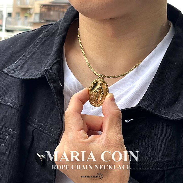 楽天市場】＼ MAX20％OFFクーポン ／ 奇跡のメダイ ネックレス 