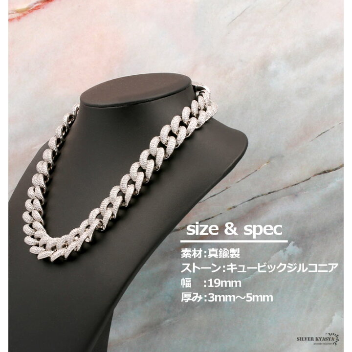 楽天市場】極太 B系 ネックレス シルバー ゴールド 金 マイアミ  