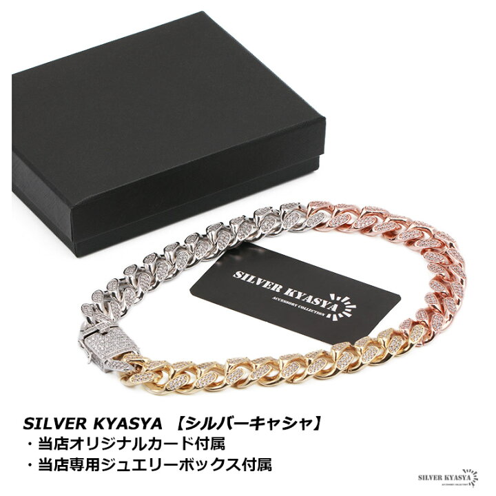 楽天市場】＼最大30％OFFクーポン 期間限定／ ブリンブリン マイアミ 