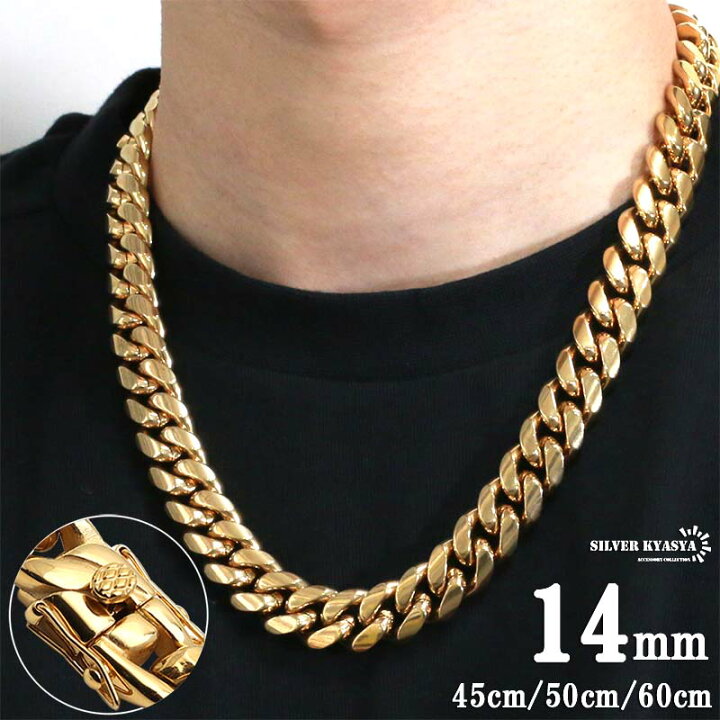 楽天市場】316L 太め 幅14mm メンズネックレス 18k gp 金 ゴールド 