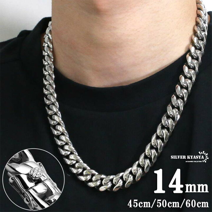 楽天市場】316L 幅14mm 太め メンズネックレス シルバー 喜平チェーン 