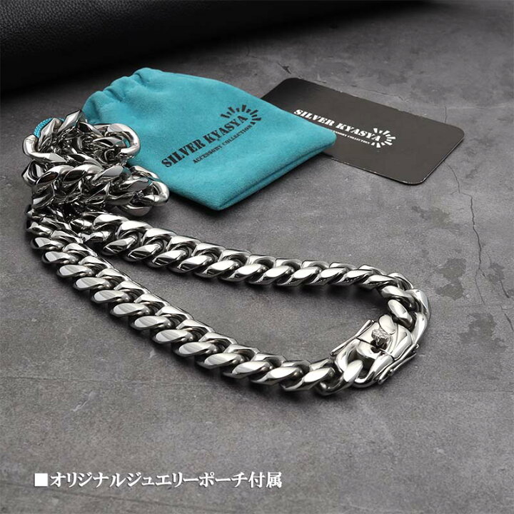 楽天市場】316L 幅16mm 極太 メンズネックレス シルバー 喜平チェーン 