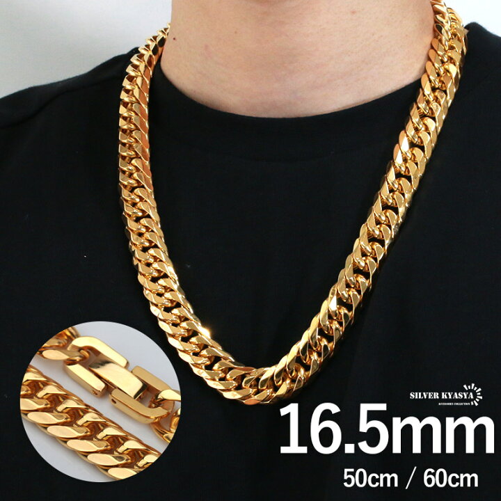 楽天市場】幅15mm STAINLESS STEEL ステンレス 太め 極太 喜平 