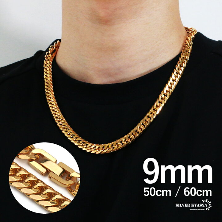 WEB限定】 ピッグノーズチェーン ネックレス hiphop jewelry 値下げ
