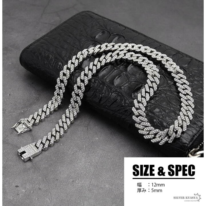 楽天市場】喜平チェーンネックレス ブリンブリン パヴェ CZ gold  