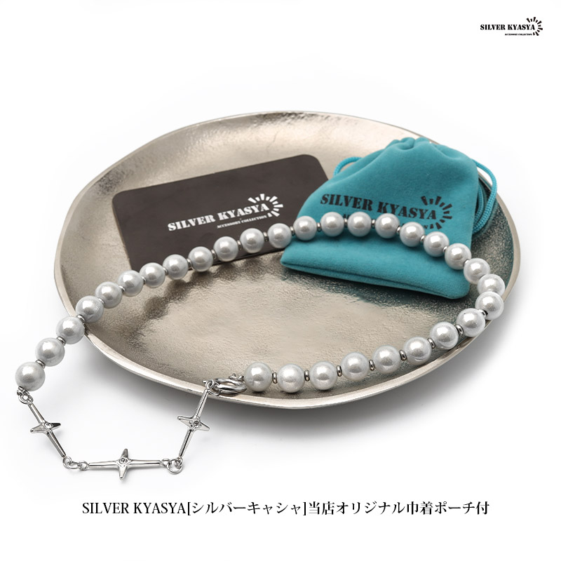 韓国　メンズ　十字架　真珠　パール　ブレスレット　シルバー