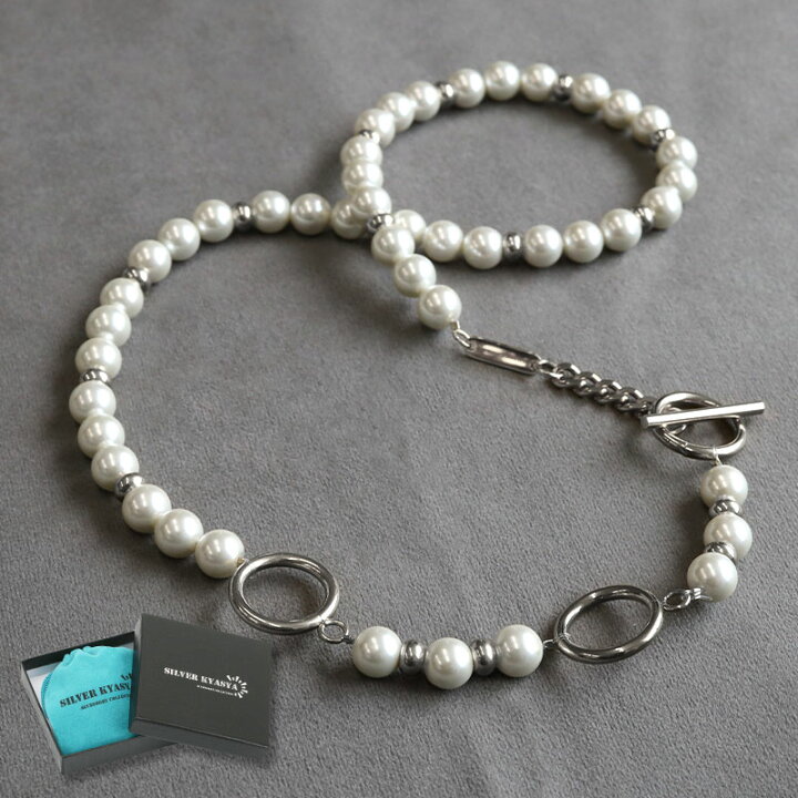 楽天市場 ネックレス メンズ Silverkyasya シルバーキャシャ オリジナル パールネックレス マンテル ハンドメイド Pearl Necklace ストリート Silver 銀色 金属 ステンレス アレルギーフリー シルバーアクセサリーsilverkyasya