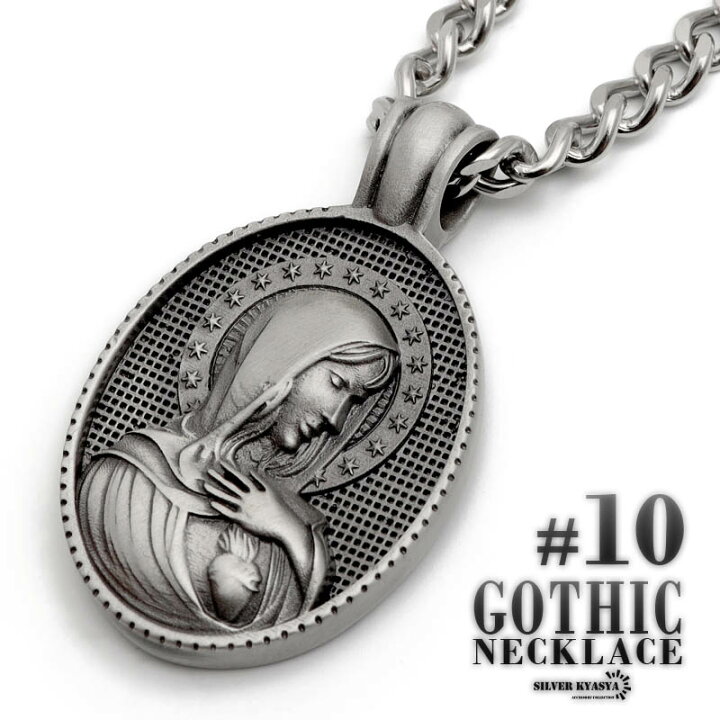 楽天市場】ゴシックトップネックレス マリア 聖母 メダイ キリスト  