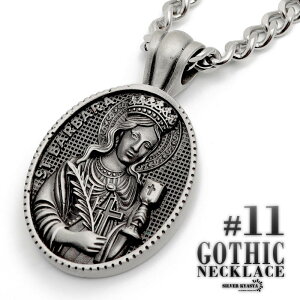 SVbNgbvlbNX }A LXg _C  y_g Ԃ ubN  약`F[ XeX`F[ pN bN ̓