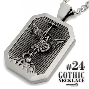 SVbNgbvlbNX ~JG T^ Vg LXg y_g Ԃ ubN  약`F[ XeX`F[ pN bN ̓