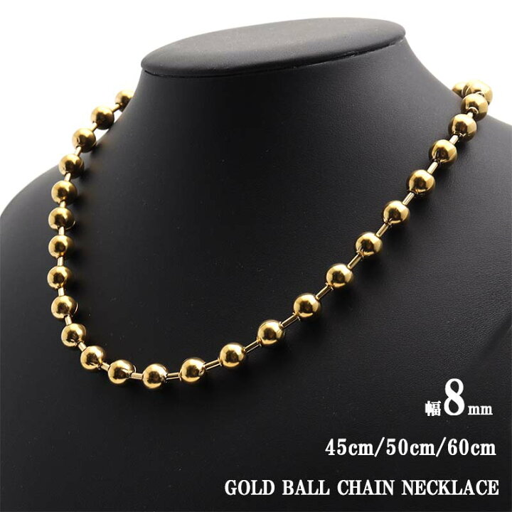楽天市場】ボールチェーンネックレス ゴールド 18kgp 18金 シンプル  