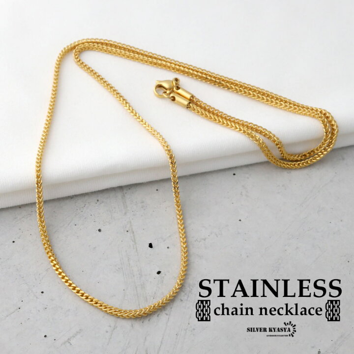 楽天市場】幅2mm ステンレス 二重喜平チェーンネックレス gold 金色 
