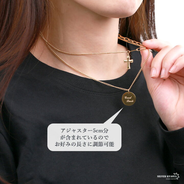 楽天市場】＼スーパーSALE 10%OFF 3,520円→3,168円 ／ダブルチェーン 