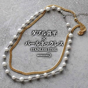 p[lbNX _u 약`F[ S[h 2A ^ XeX`F[ lbNX`F[ 18KGP IP gold LwC AM[Ή }CA~L[oN ̓