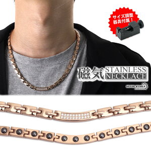 ClbNX XeX r[Y CZ L[rbNWRjA ip rosegold [YS[h   ݎ j AM[Ή