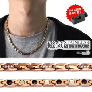 ClbNX XeX r[Y CZ L[rbNWRjA ip rosegold [YS[h   j AM[Ή