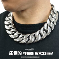 楽天市場】b－boy（ネックレスチェーン｜メンズジュエリー 