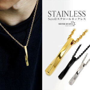 _X[p[SALE 10%OFF 1,925~1,732~ ^XeX XN[lbNX Y fB[X S[h  cCXg XeBbN y_g Ђ˂ ˂ Vv  AM[