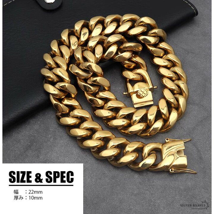楽天市場】幅22mm ステンレス 喜平チェーンネックレス 18k GP gold  