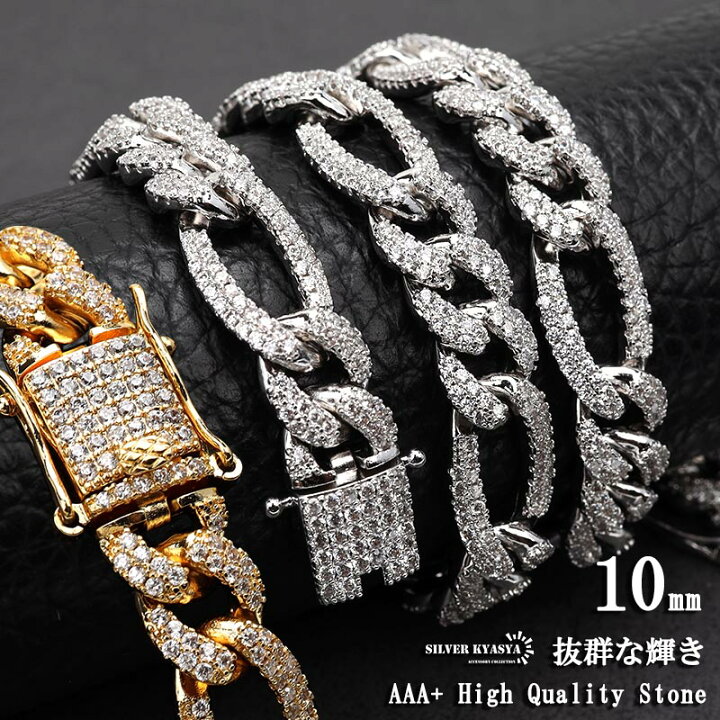 楽天市場】＼スーパーSALE 10%OFF 27,500円→24,750円 ／B系 