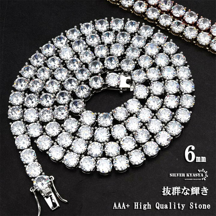 楽天市場】太め 6mm テニスチェーンネックレス メンズ シルバー 