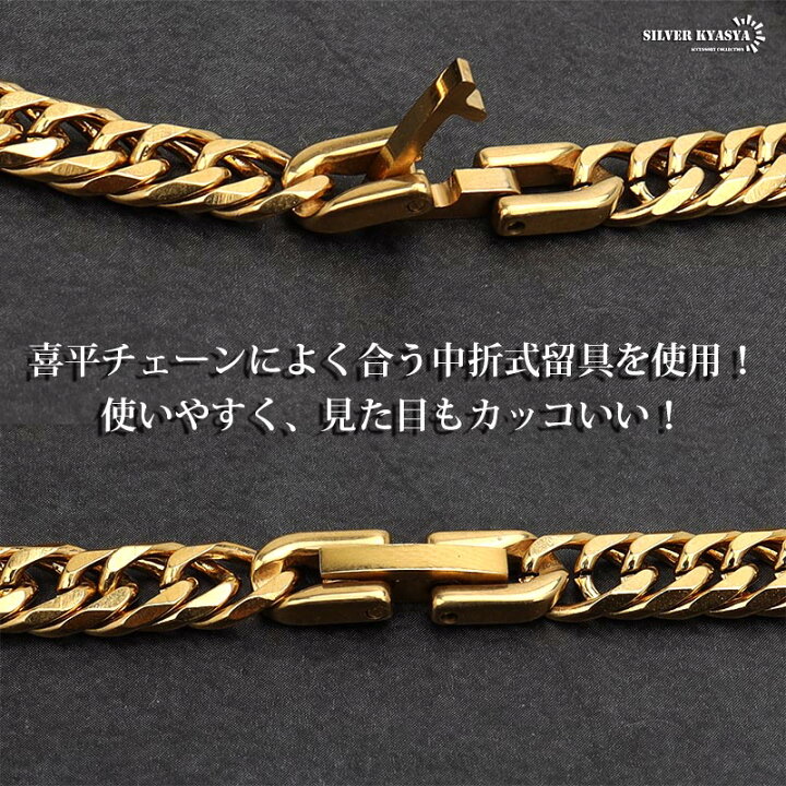 楽天市場】細め 幅6mm ステンレス 6面カット ダブル喜平ネックレス 中
