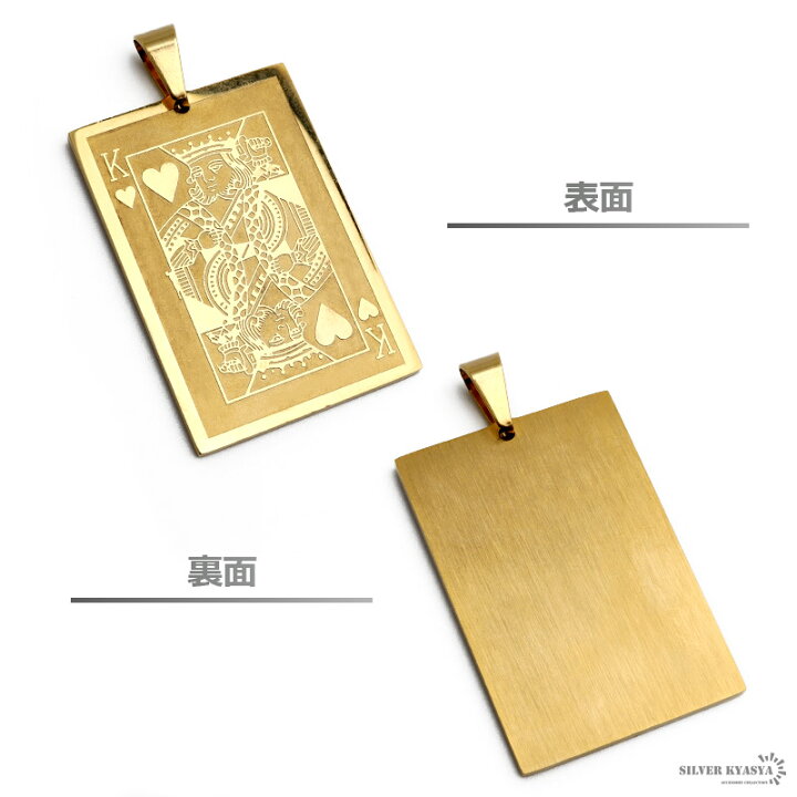 楽天市場】＼アフターSALE クーポンで15％OFF／ステンレス トランプ 