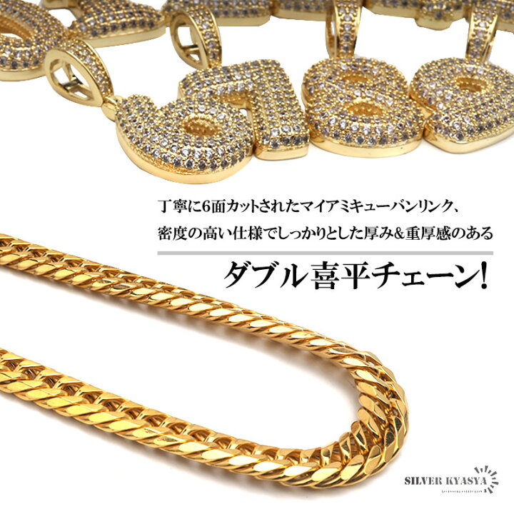 楽天市場】ゴールド ブリンブリン ナンバーネックレス 18k gp 金 