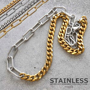 YlbNX Rr`F[ 약 7mm XeX 18kpg bL S[h Vo[ F F gold silver 약`F[ I[o`F[ IWi nhCh AM[Ή 