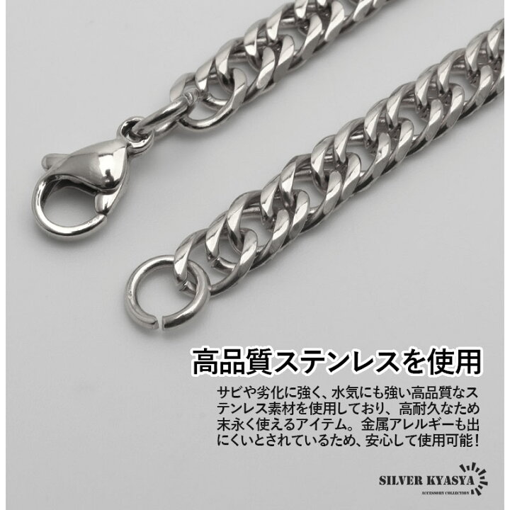 楽天市場】幅5mm ステンレス ダブル喜平チェーンネックレス 6面カット  