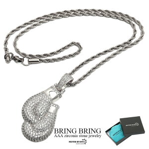 {NVOO[ulbNX uu AAA CZ silver [v`F[  L[rbNWRjA pF Vo[ HIPHOPn Bn Xg[g bv _X j pBOXt