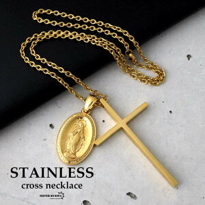 XeX NXlbNX }ARC svc̃_C \ `F[ 18k GP gold אg ׂ 50cm S[h j AM[Ή