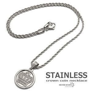 _X[p[SALE 10%OFF 2,750~2,475~ ^XeX RClbNX  NE [v`F[ אg ׂ 45cm silver Vo[ j AM[Ή