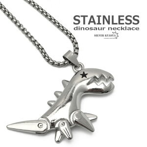 XeX lbNX _Ci\[  X^[ y_g {bNX`F[ 70cm silver Vo[ j[N j AM[Ή M~bN