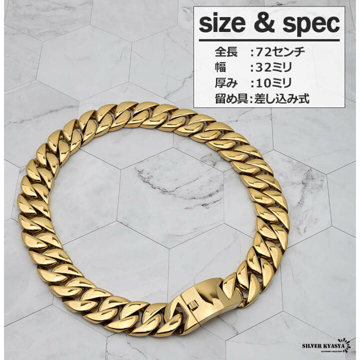 楽天市場】＼最大30％OFFクーポン 期間限定／ 圧倒的存在感 極太32mm 