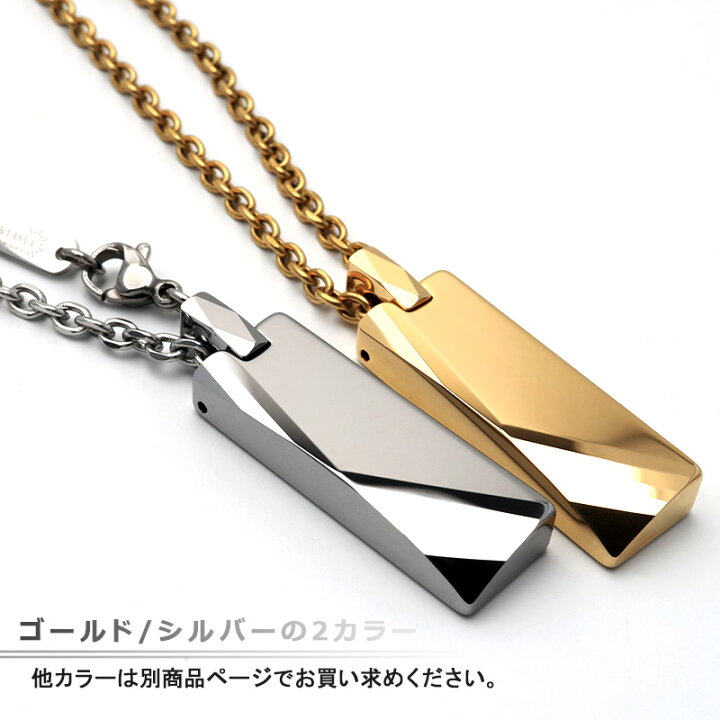 楽天市場】＼スーパーSALE 10%OFF 6,930円→6,237円 ／タングステン 