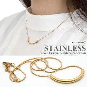 lbNX y_g X}C X}C[ jR XeX IPbL 18kgp bL gold S[h O IK`F[ AM[Ή `F[lbNX