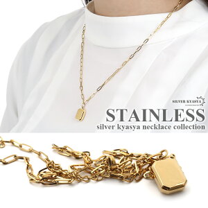 lbNX y_g XNGA p` IN^S XeX IPbL 18kgp bL gold S[h O `F[ AM[Ή `F[lbNX