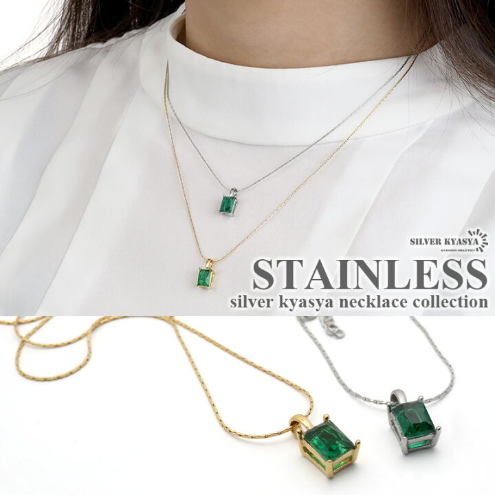 楽天市場】＼スーパーSALE 10%OFF 2,750円→2,475円 ／ネックレス 