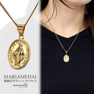 XeX }A RClbNX 약`F[ אg`F[ S[h`F[ S[h svc̃_C  }A 45cm