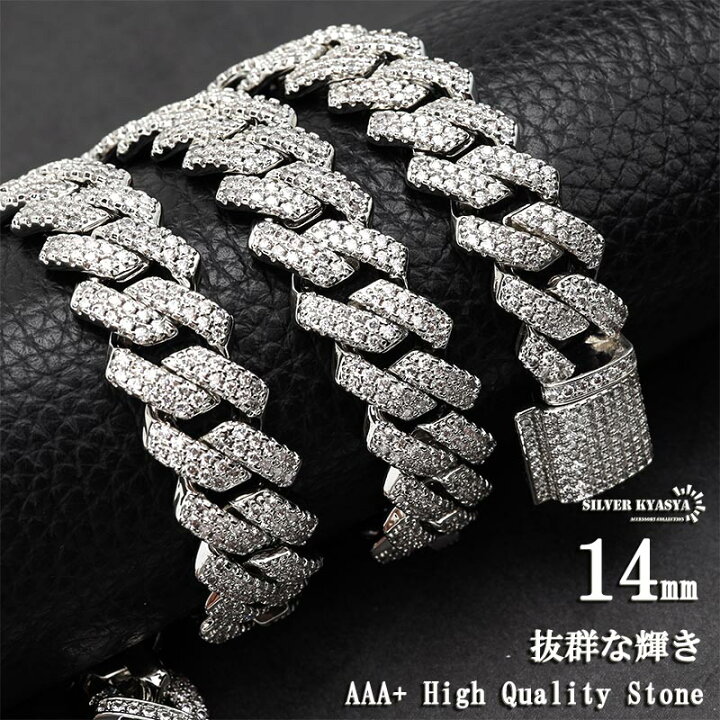 楽天市場】＼スーパーSALE 10%OFF 18,700円→16,830円 ／B系 