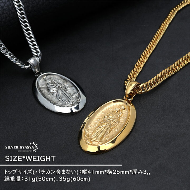 楽天市場】ステンレス素材 6面カット ダブル喜平ネックレス 18k gp 