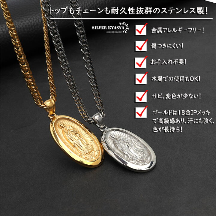 楽天市場】ステンレス素材 6面カット ダブル喜平ネックレス 18k gp 