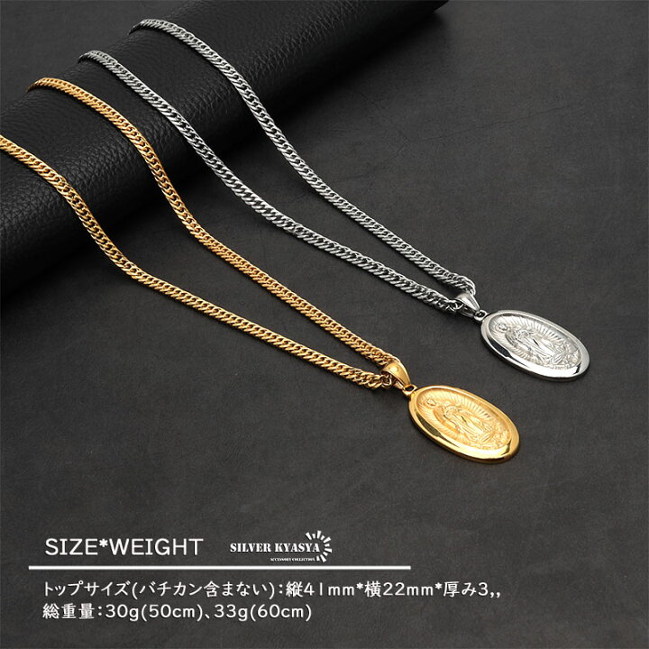 楽天市場】ステンレス素材 6面カット ダブル喜平ネックレス 18k gp 