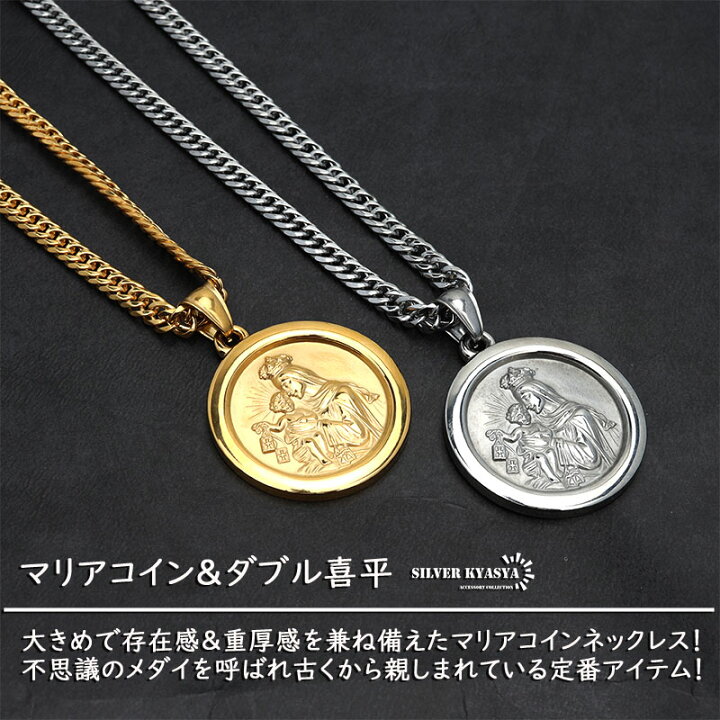 楽天市場】【クーポンで最大30％OFF！期間限定】 ステンレス素材 6面 