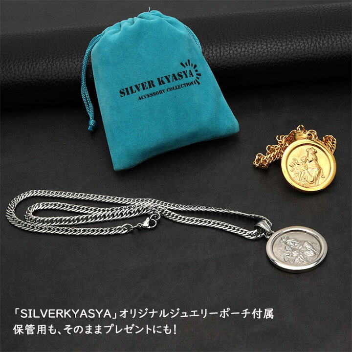楽天市場】＼スーパーSALE 10%OFF 6,600円→5,940円 ／ステンレス素材 