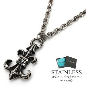 tAlbNX Y H  AxXN XeX y[p[`F[   [ 50cm  pWG[BOXt ̓