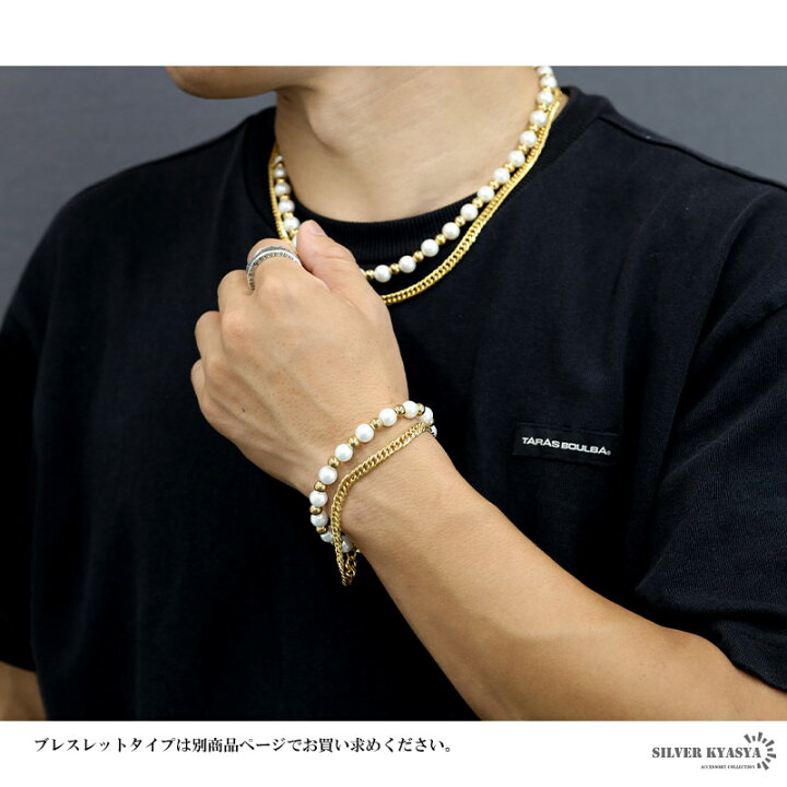 楽天市場】パールネックレス メンズ 6面カット ダブル喜平 ゴールド 